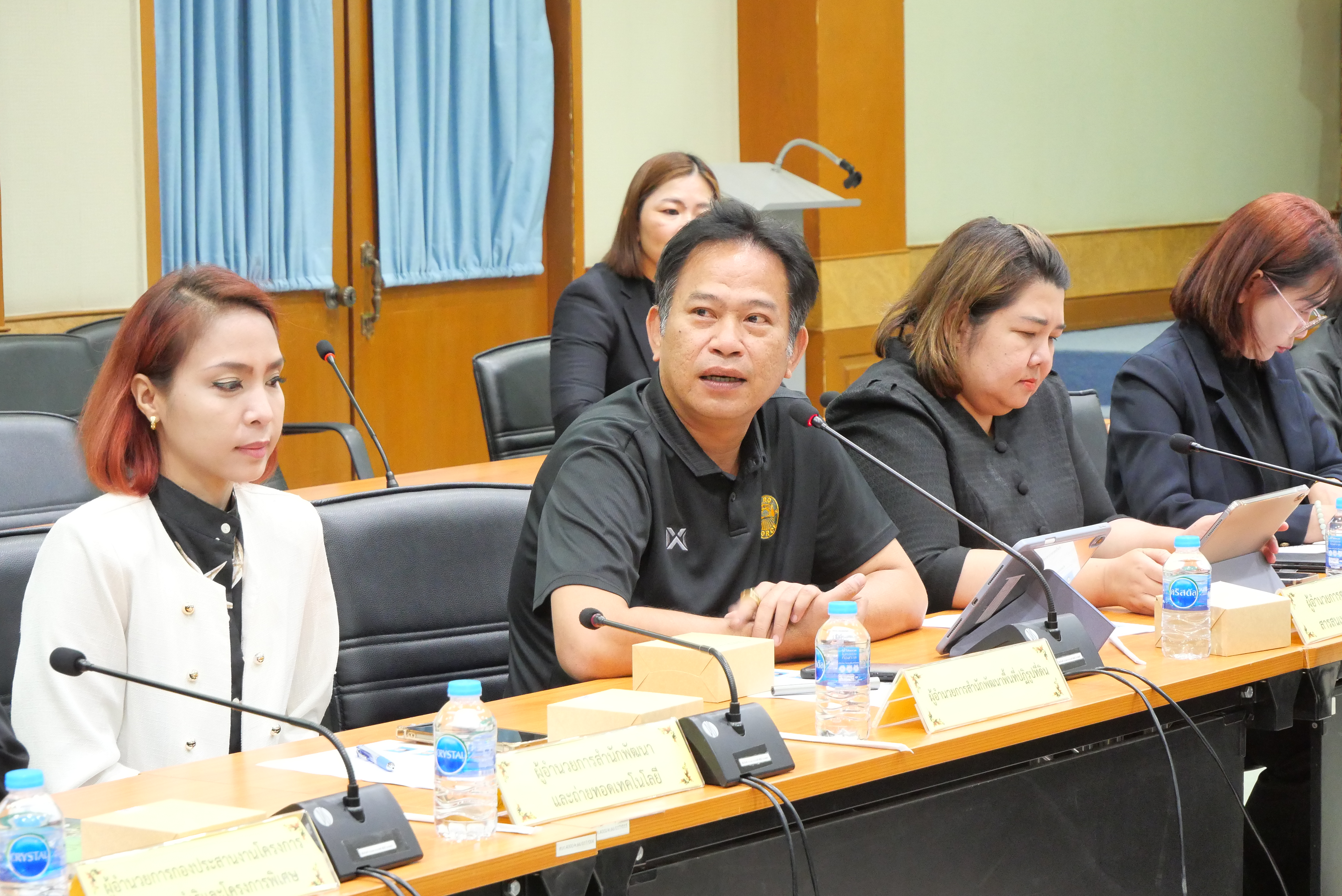 title - ประชุมคณะกรรมการคัดเลือกข้าราชการพลเรือนดีเด่นของ ส.ป.ก. ประจำปี พ.ศ. 2568 ครั้งที่ 1/2569